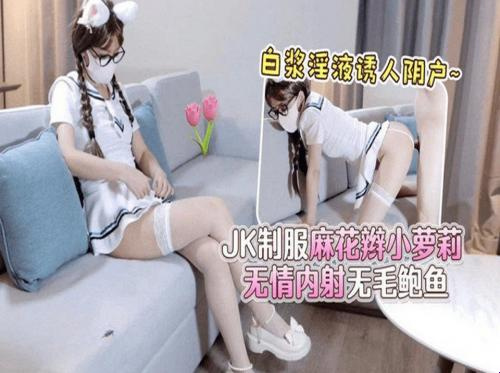 他媽的一個家庭護理護士